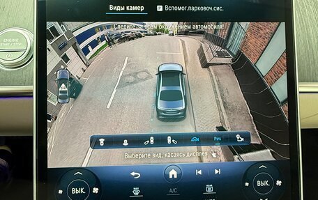 Mercedes-Benz S-Класс, 2021 год, 10 500 000 рублей, 18 фотография
