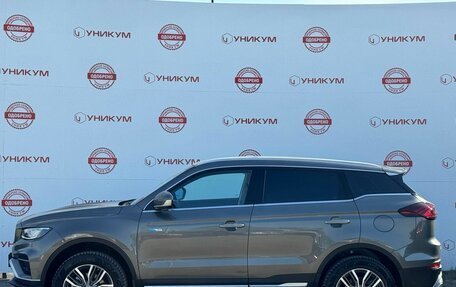 Geely Atlas, 2024 год, 2 444 000 рублей, 2 фотография