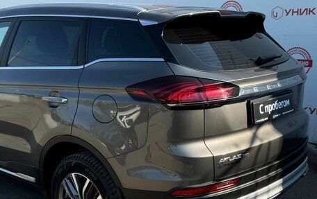 Geely Atlas, 2024 год, 2 444 000 рублей, 15 фотография