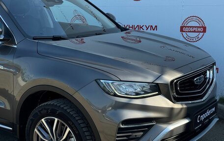 Geely Atlas, 2024 год, 2 444 000 рублей, 10 фотография