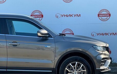 Geely Atlas, 2024 год, 2 444 000 рублей, 18 фотография