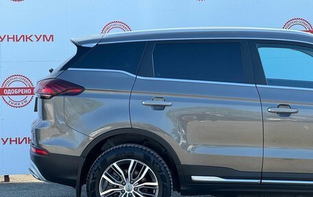 Geely Atlas, 2024 год, 2 444 000 рублей, 17 фотография
