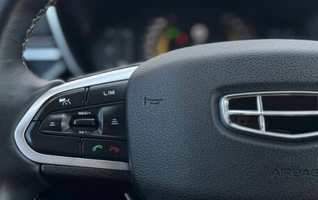 Geely Atlas, 2024 год, 2 444 000 рублей, 24 фотография