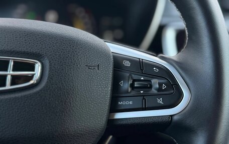 Geely Atlas, 2024 год, 2 444 000 рублей, 25 фотография