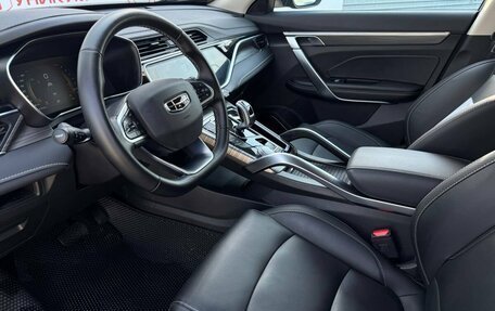 Geely Atlas, 2024 год, 2 444 000 рублей, 29 фотография