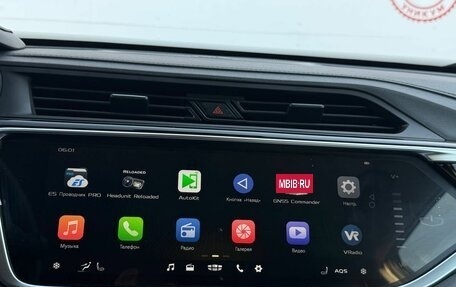 Geely Atlas, 2024 год, 2 444 000 рублей, 22 фотография