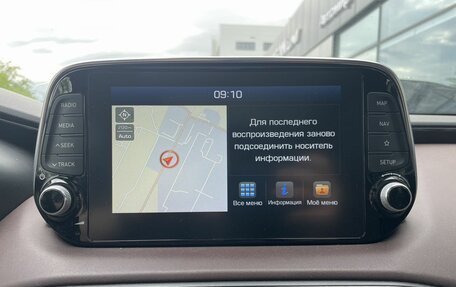 Hyundai Santa Fe IV, 2019 год, 3 100 000 рублей, 16 фотография