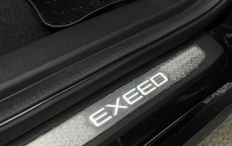 CheryExeed VX, 2025 год, 5 190 000 рублей, 10 фотография