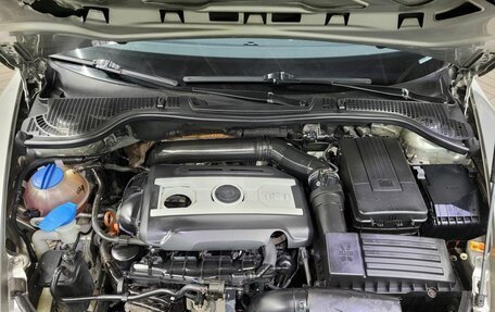 Skoda Octavia, 2011 год, 549 000 рублей, 17 фотография