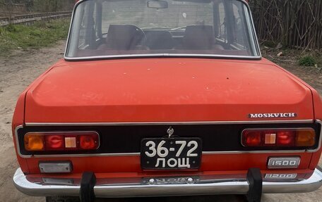 Москвич 412, 1980 год, 65 000 рублей, 2 фотография