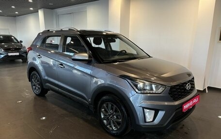 Hyundai Creta I рестайлинг, 2021 год, 1 840 000 рублей, 1 фотография