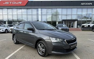 Skoda Rapid II, 2021 год, 1 749 000 рублей, 1 фотография