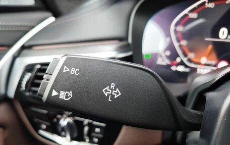 BMW 5 серия, 2020 год, 4 949 000 рублей, 16 фотография