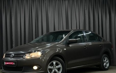 Volkswagen Polo VI (EU Market), 2015 год, 999 777 рублей, 1 фотография