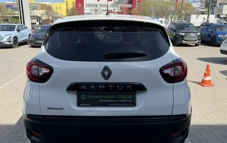 Renault Kaptur I рестайлинг, 2018 год, 1 344 000 рублей, 7 фотография