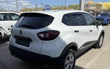 Renault Kaptur I рестайлинг, 2018 год, 1 344 000 рублей, 6 фотография
