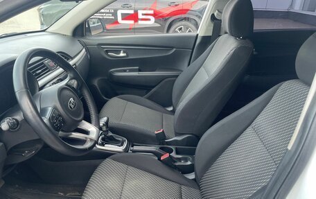 KIA Rio IV, 2017 год, 1 355 000 рублей, 9 фотография