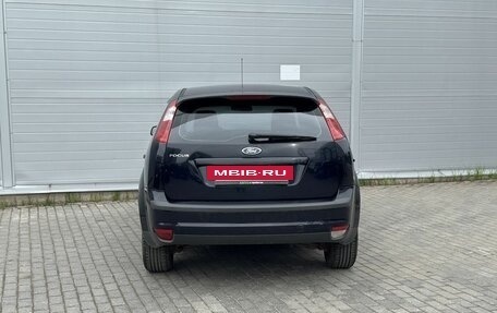 Ford Focus II рестайлинг, 2007 год, 445 000 рублей, 5 фотография