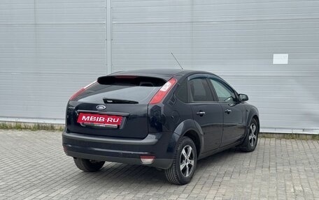 Ford Focus II рестайлинг, 2007 год, 445 000 рублей, 4 фотография