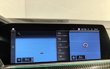 BMW X6, 2020 год, 6 990 000 рублей, 27 фотография