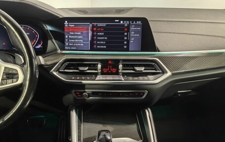 BMW X6, 2020 год, 6 990 000 рублей, 24 фотография
