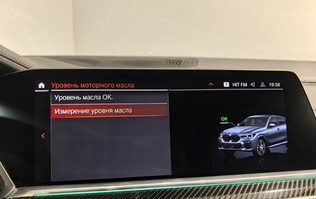 BMW X6, 2020 год, 6 990 000 рублей, 30 фотография