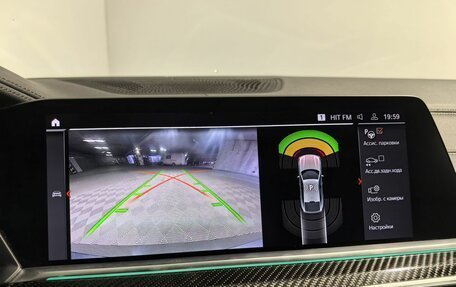 BMW X6, 2020 год, 6 990 000 рублей, 32 фотография