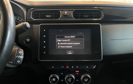 Renault Arkana I, 2020 год, 2 038 000 рублей, 13 фотография