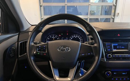 Hyundai Creta I рестайлинг, 2021 год, 1 840 000 рублей, 10 фотография