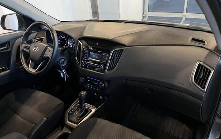 Hyundai Creta I рестайлинг, 2021 год, 1 840 000 рублей, 12 фотография