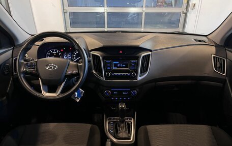 Hyundai Creta I рестайлинг, 2021 год, 1 840 000 рублей, 9 фотография