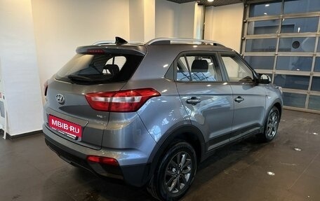 Hyundai Creta I рестайлинг, 2021 год, 1 840 000 рублей, 3 фотография