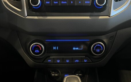 Hyundai Creta I рестайлинг, 2021 год, 1 840 000 рублей, 15 фотография