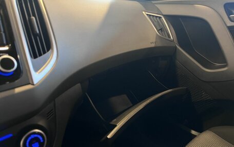 Hyundai Creta I рестайлинг, 2021 год, 1 840 000 рублей, 30 фотография
