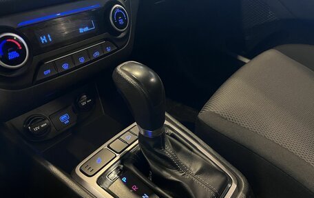 Hyundai Creta I рестайлинг, 2021 год, 1 840 000 рублей, 31 фотография