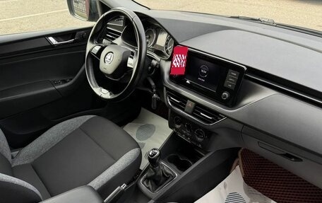 Skoda Rapid II, 2021 год, 1 749 000 рублей, 11 фотография