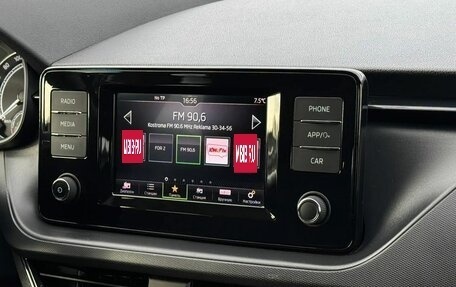 Skoda Rapid II, 2021 год, 1 749 000 рублей, 16 фотография