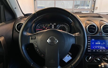 Nissan Qashqai, 2013 год, 1 115 000 рублей, 10 фотография