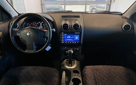 Nissan Qashqai, 2013 год, 1 115 000 рублей, 9 фотография