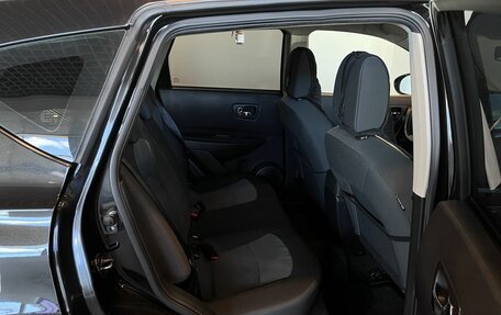 Nissan Qashqai, 2013 год, 1 115 000 рублей, 17 фотография