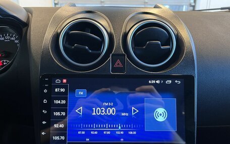 Nissan Qashqai, 2013 год, 1 115 000 рублей, 14 фотография
