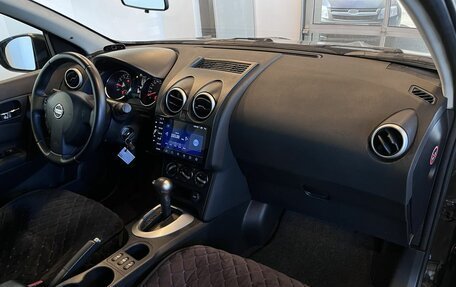 Nissan Qashqai, 2013 год, 1 115 000 рублей, 12 фотография