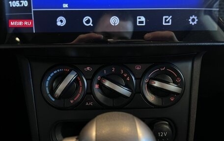 Nissan Qashqai, 2013 год, 1 115 000 рублей, 15 фотография