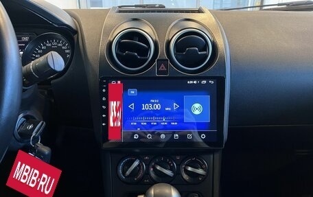 Nissan Qashqai, 2013 год, 1 115 000 рублей, 13 фотография