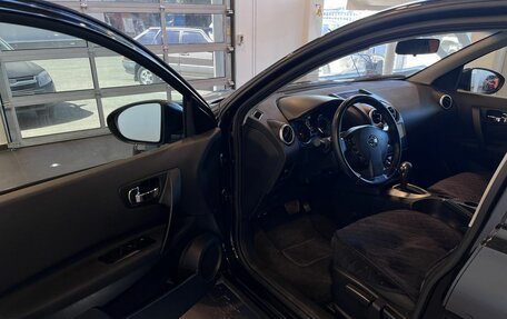 Nissan Qashqai, 2013 год, 1 115 000 рублей, 21 фотография
