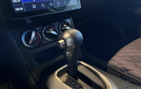 Nissan Qashqai, 2013 год, 1 115 000 рублей, 31 фотография