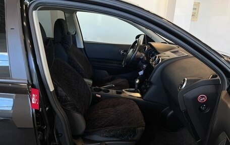 Nissan Qashqai, 2013 год, 1 115 000 рублей, 29 фотография