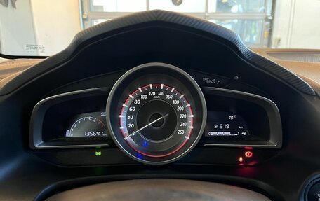Mazda 3, 2013 год, 1 165 000 рублей, 21 фотография