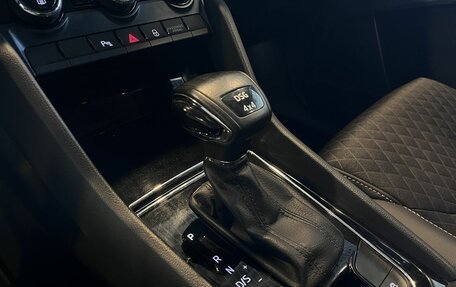 Skoda Kodiaq I, 2019 год, 2 990 000 рублей, 30 фотография