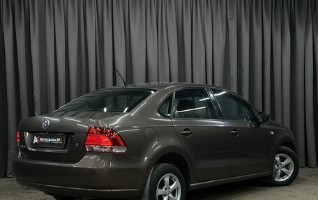 Volkswagen Polo VI (EU Market), 2015 год, 999 777 рублей, 2 фотография